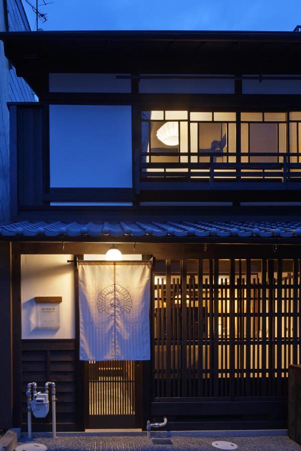 Kiyomizu Gojo Ntei — Photos 1
